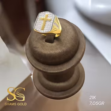 Gold ring - 21K 7.05GR